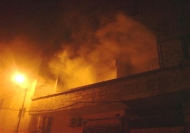  اصابة 6 اشخاص فى حريق منزل باحدى قرى كفر الشيخ 