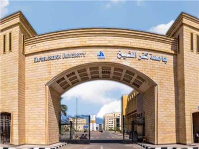  جامعة كفر الشيخ تعلن عن حاجتها لشغل عدد من الوظائف 