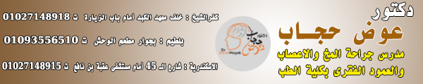 أضف إعلانك هنا