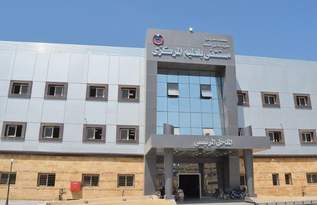  إحالة 51 موظفاً بمستشفى بلطيم المركزي بكفر الشيخ للتحقيق