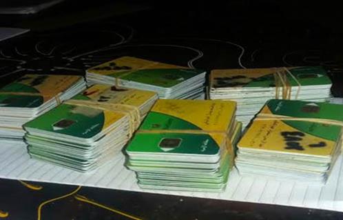  توزيع 3 آلاف و342 بطاقة تموينية ذكية جديدة بكفر الشيخ