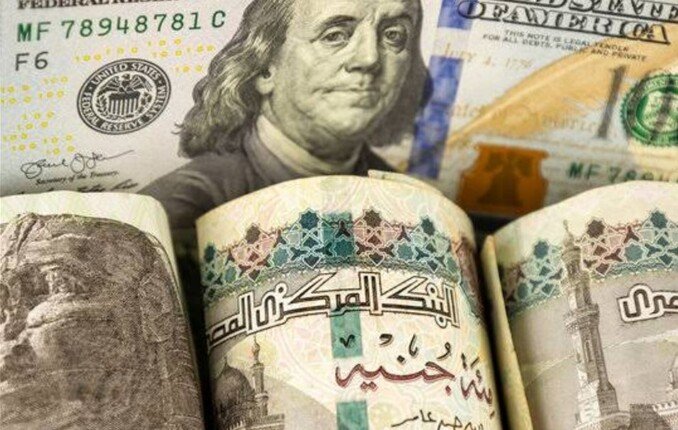  سعر الدولارأمام الجنيه  المصرى اليوم الأربعاء 24 أبريل 2024