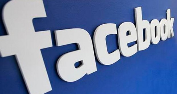  «فيس بوك» ترد على إيقاف خدمات الإنترنت المجانى فى مصر