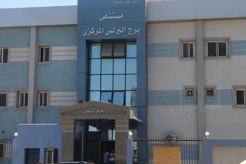  بالصور.. مستشفى البرلس صرح طبى كبير على أرض كفر الشيخ