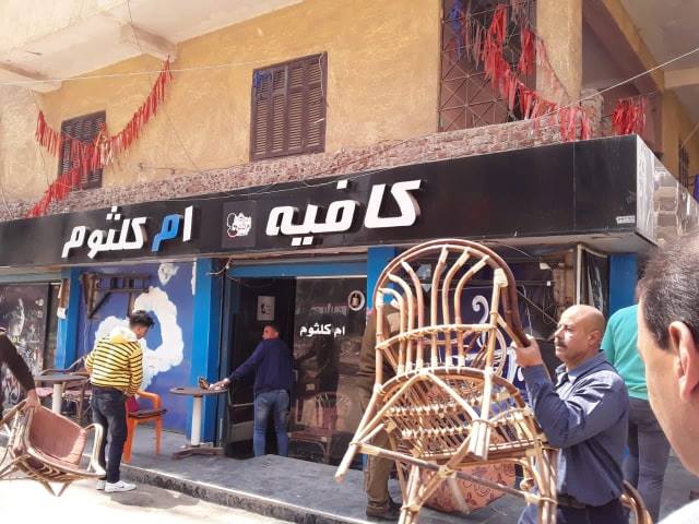  بالصور..استمرار حملات إزالة الإشغالات بشوارع  كفر الشيخ