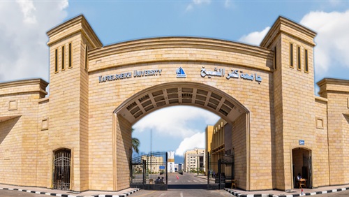  جامعة كفر الشيخ  تنهي استعداداتها للإحتفال بعيدها ال 13 السبت المقبل
