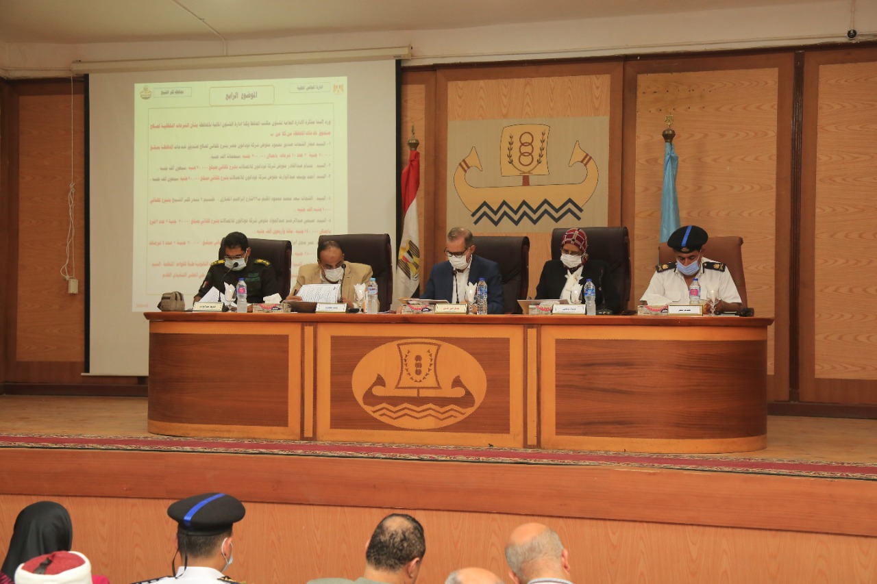  مجلس تنفيذي كفر الشيخ يوافق ويصدق على 17 قراراً لإقامة مشروعات ذات نفع عام لخدمة أهالي المحافظة