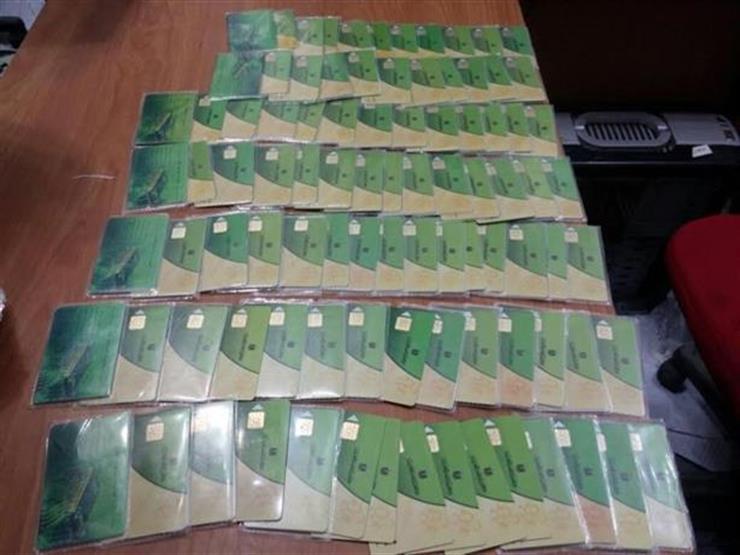  تموين كفر الشيخ: تسلمنا كشوفا لـ٢٣٣٠٥ بطاقة لصرف مقرراتهم بأذون ورقية