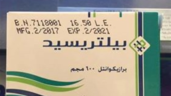  أزمة جديدة في منظومة الدواء..علاج البلهارسيا غير متوفر ..«إيبيكو»: الشركات توقفت عن الإنتاج