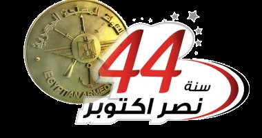   بالصور :  حتى لا ننسى .. 44 بطلا فى 44 عاما.. نصر أكتوبر معجزة جيش مصر