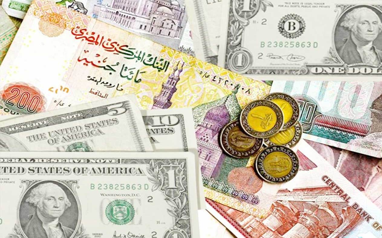   أسعار العملات اليوم الأحد 11-10-2020 أمام الجنيه المصرى